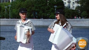 Дуэт "ЛюбАня". Доброе утро. Фрагмент выпуска от 19.07.2022