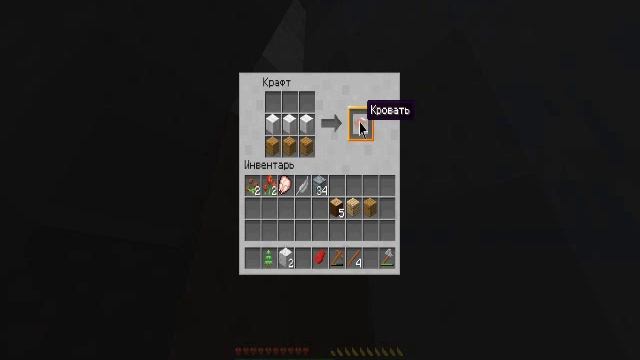 minecraft почка и лось смотреть онлайн