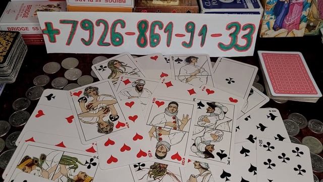 25 февраля 2023 г. смотреть онлайн