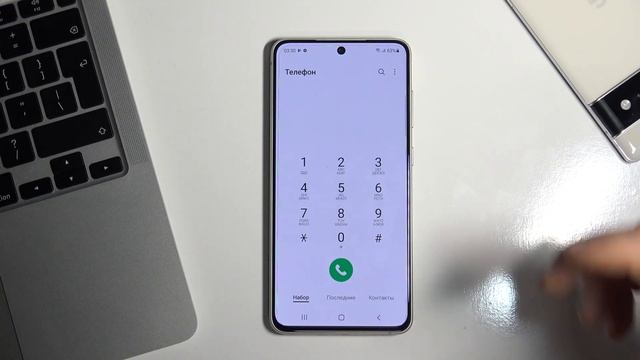 Как заблокировать номер на Samsung Galaxy S21 FE / Добавить в черный список Samsung Galaxy S21 FE смотреть онлайн