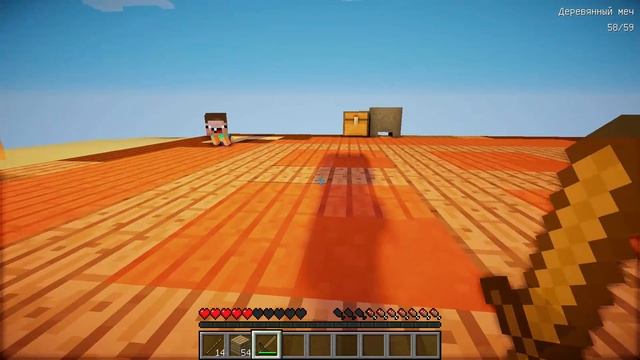 КАК СКРАФТИТЬ ЭНДЕР-ДРАКОШУ БОСС НА ГИГАНТ ВЕРСТАКЕ | СПОСОБ КАК СДЕЛАТЬ ДРАКОНА В MINECRAFT ТРОЛИН смотреть онлайн