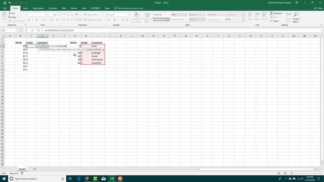 MS Excel Tutorial - Lesson 60 - VLOOKUP function for exact data смотреть онлайн