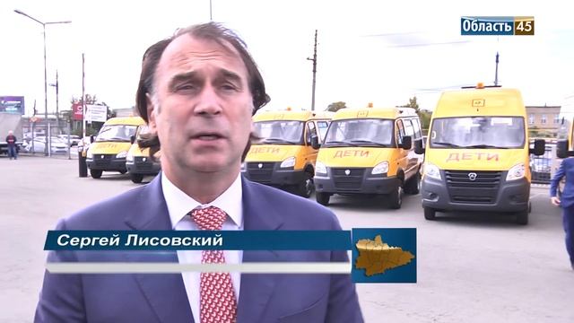 Сергей Лисовский. Участие в церемонии передачи автобусов и машин скорой помощи по программе ЕР смотреть онлайн