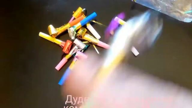 Праздничные язычки дуделки смотреть онлайн