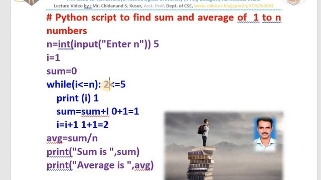 While in Python Part 2 Examples By Chidanand S Kusur смотреть онлайн