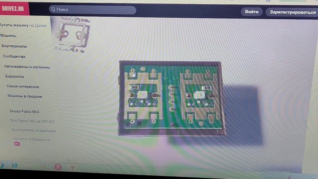 Сделай Себя Счастливым