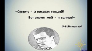 Большой Детский Хор - Дорога добра