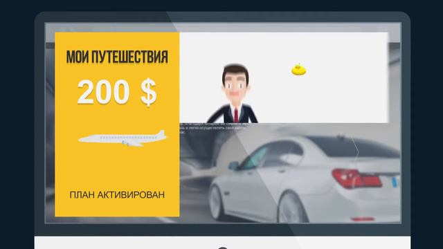 Работа в интернете как заработать деньги в интернете стабильно надежно с workbee смотреть онлайн