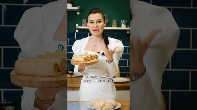 Какую выпечку можно при похудении #Похудение #Выпечка #Питание #Сахар смотреть онлайн