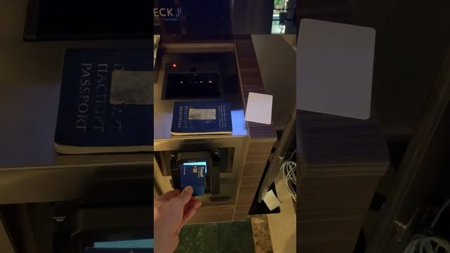 Киоск сам регистрации в санатории Заполярье смотреть онлайн