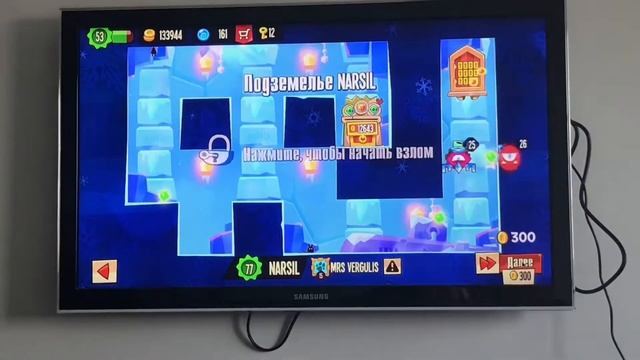King of Thieves 5. Арена короны! смотреть онлайн