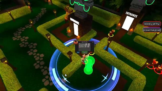 ИГРАЮ В РОБЛОКС С ДРУГОМ (ОСТОРОЖНО ЕСТЬ 12+ КОНТЕНТ) смотреть онлайн