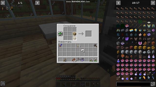 Minecraft: ГОТОВИМСЯ В ПУТЕШЕСТВИЕ (Магический летсплей) #7 смотреть онлайн