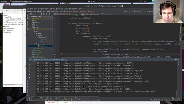 Reactor Netty смотреть онлайн