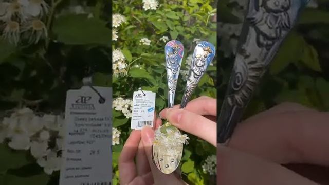 Серебряная ложечка на крещение магазин "Крестильное" смотреть онлайн