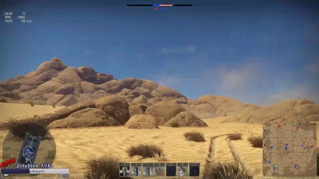 Вот ЭТО фичи что надо | War Thunder смотреть онлайн