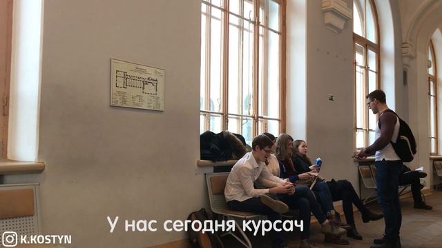 ПРЕДЛАГАЮ ДЕВУШКАМ РАССЛАБИТЬСЯ / ПРАНК смотреть онлайн