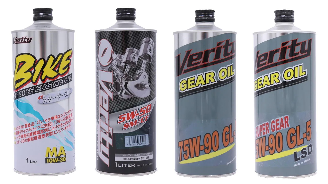 Добавляем новые продукты VERITY к нам на сайт + на WB и OZONE  #anton_mygt #verity