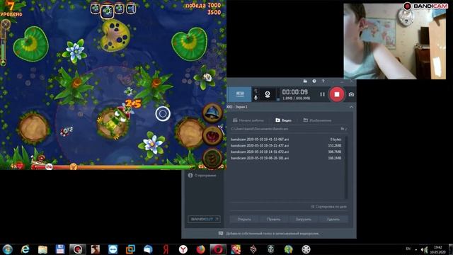 ИГРА МУХОЛОВ ЧАСТЬ 4 смотреть онлайн