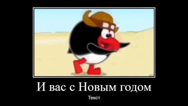 Короче Джага Джага смотреть онлайн