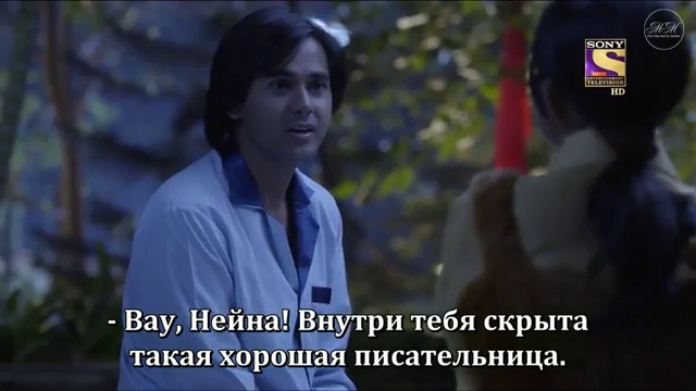 ншд 70 смотреть онлайн