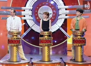 Угадай мелодию 08.01.1997