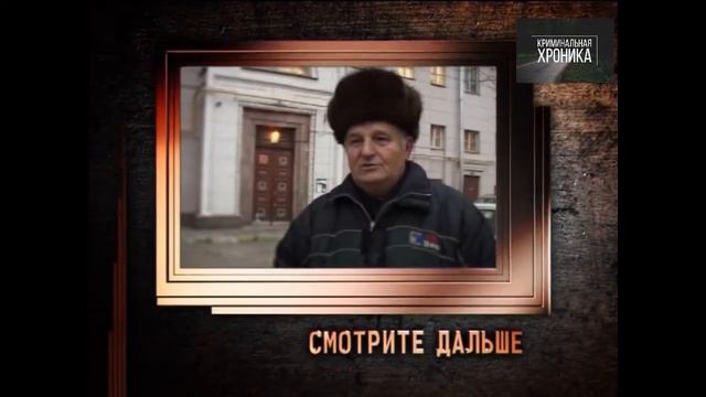 Легенды советского сыска Бриллиантовая вдова смотреть онлайн