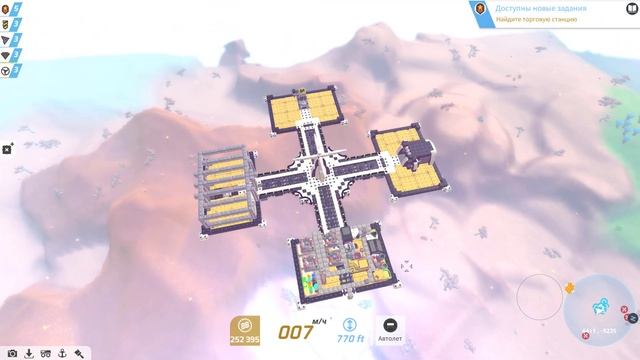 I Эксперементы и мало бабла I Sky Anchor# 4 Terra Tech смотреть онлайн