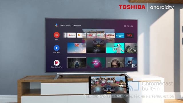 Tелевизор 32 дюйма Toshiba 32L5069 Smart TV. TV 32 Inches Toshiba 32L5069 Smart TV.