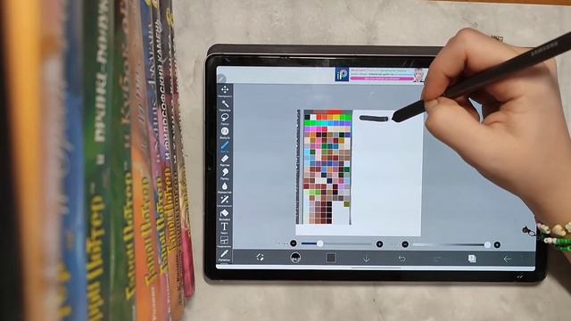 делаю удобную и красивую палитру в IbisPaint X