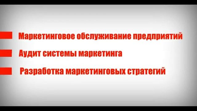 «b2b lab» лаборатория решений для бизнеса смотреть онлайн