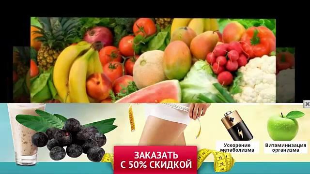 Диета при ГАСТРИТЕ! смотреть онлайн