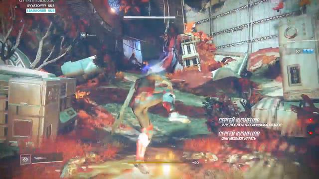 СТРИМ ★ DESTINY 2 ★ ДЕНЬ ВСЕХ СВЯТЫХ!!! смотреть онлайн