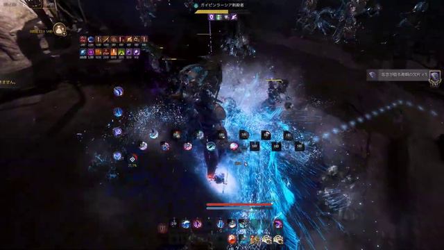 BDO | Gyfin Rhasia Underground | 8215/Hr Level1 LS No Agris | 313K Corsair Succession смотреть онлайн