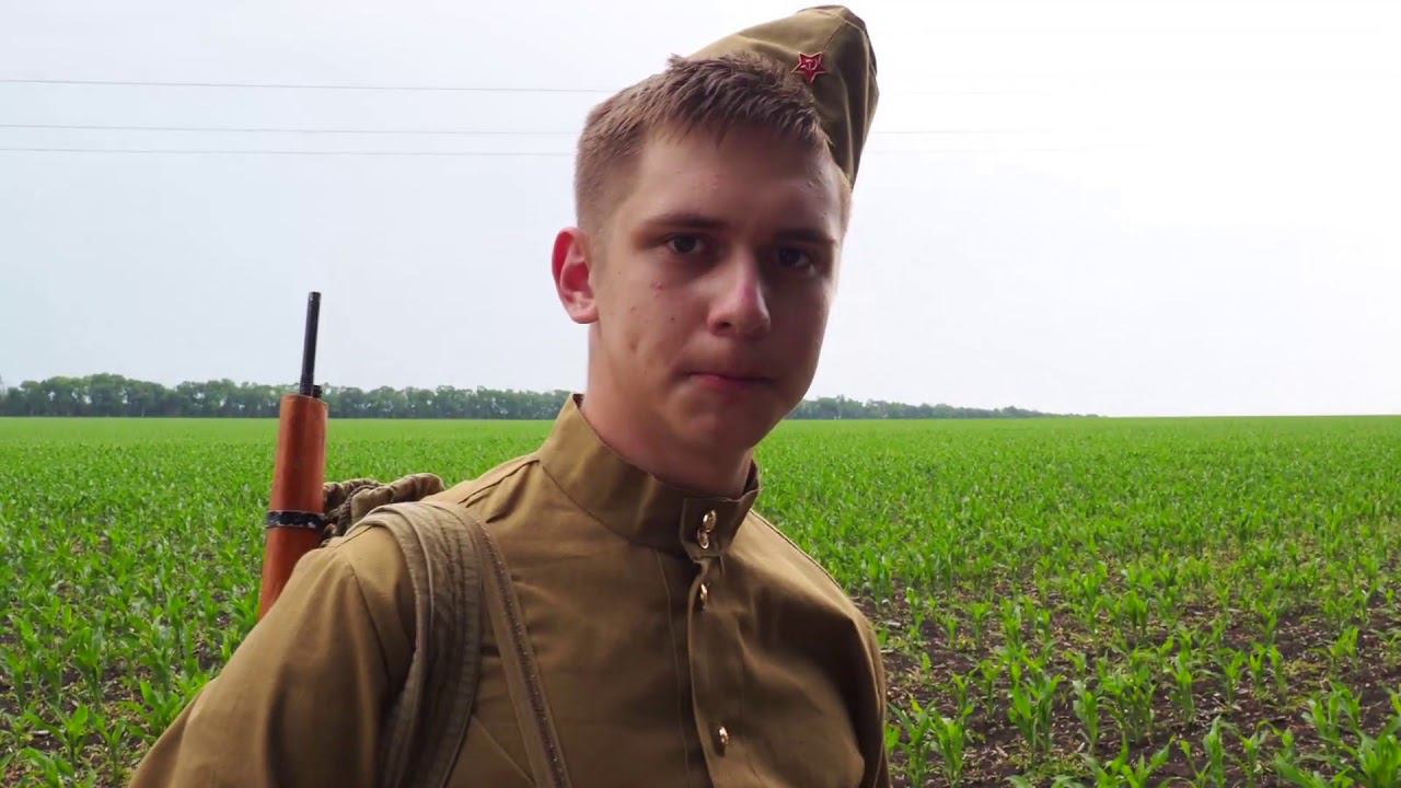 "Сороковые, роковые..." смотреть онлайн