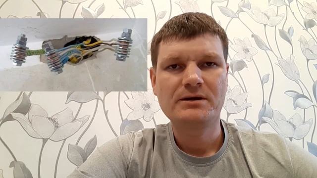 Ошибки при электромонтаже