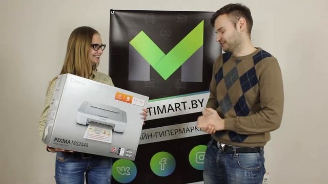 Вручение принтера Canon Pixma GM2440 от онлайн-гипермаркета MultiMart.by смотреть онлайн