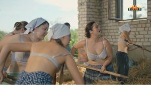 Жуки 2 - Харассмент на рабочем месте