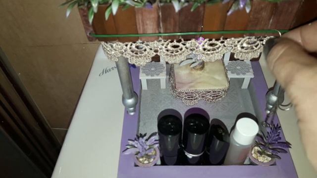 косметичка ..домашняя