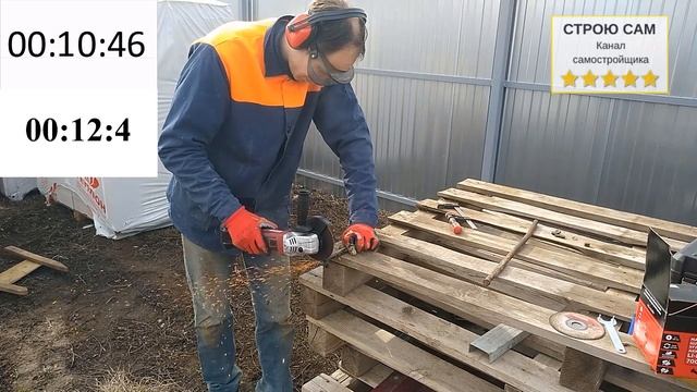 Аккумуляторная болгарка redverg c 4ач аккумулятором. Режем арматуру 16мм смотреть онлайн