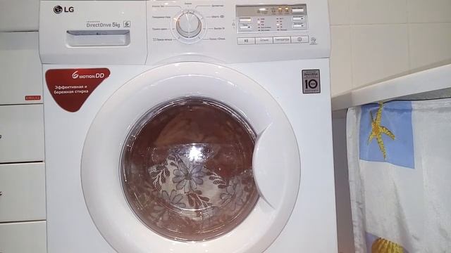 Тест режима повседневная стирка часть 1 смотреть онлайн