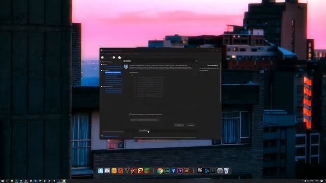 КАК ПОВЫСИТЬ ГЕРЦОВКУ НА МОНИТОРЕ | РАЗГОН МОНИТОРА ДЛЯ ФОРТНАЙТА смотреть онлайн