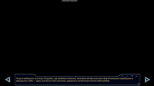 Мику-7ДЛ. Выбор Пути #32 Концовка: Ты пойдёшь со мной? смотреть онлайн