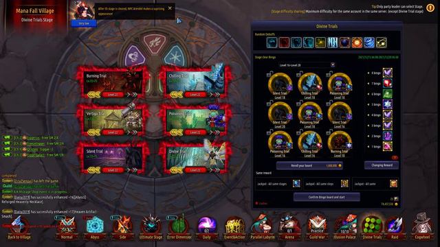 Kritika REBOOT Divine Tails или Божественные Испытания нервов. смотреть онлайн