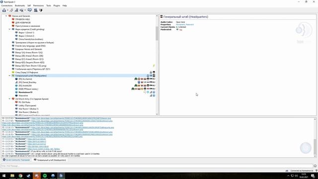 DD talks to RS about their alt abuse (Full, With Subtitles 10%) смотреть онлайн