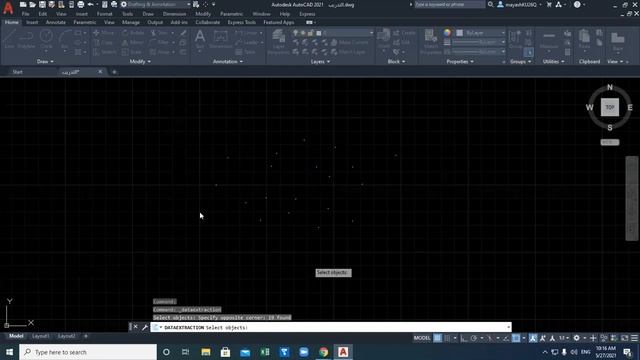 autocad -16 смотреть онлайн