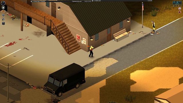Project Zomboid 1 - Обыкновенное начало | Build 40.40 смотреть онлайн
