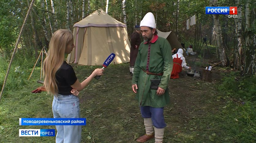В Орловской области развернулся исторический лагерь смотреть онлайн