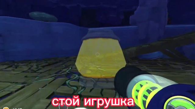 ❤️🔥Как найти индигониум в Slime Rancher 1🔥❤️