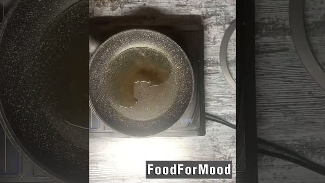 Готовка на Открытом Воздухе